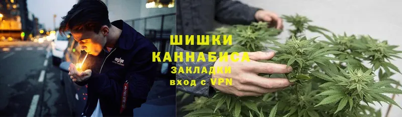 Канабис White Widow  МЕГА ССЫЛКА  Верхоянск 